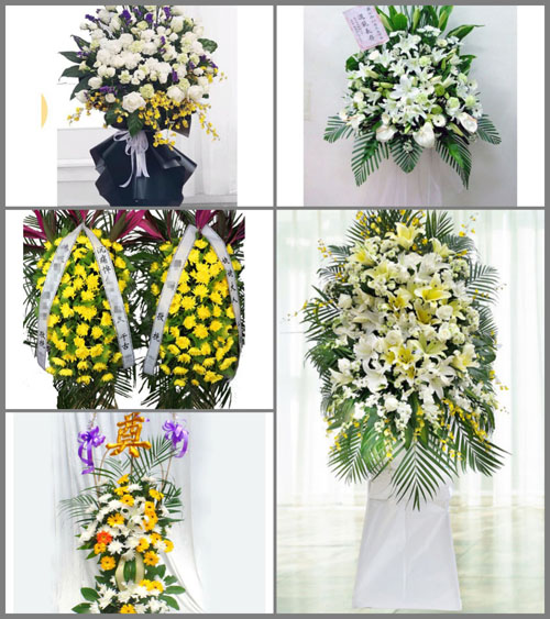 辽宁朝阳凌源市四合当镇白事花篮预定